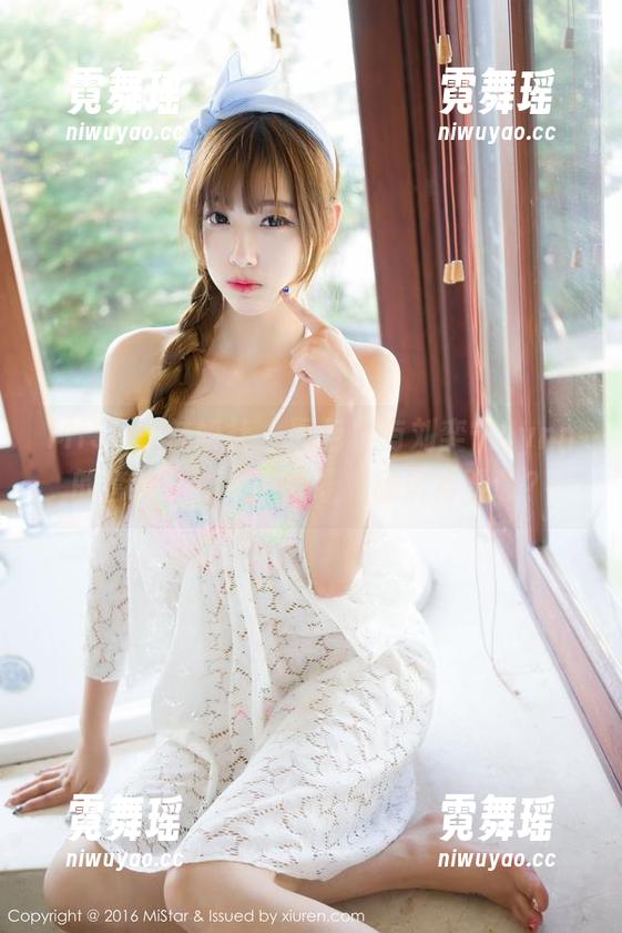 MiStar魅妍社-刘奕宁Lynn MiStar魅妍社 - 图包里有刘奕宁Lynn的套装,能不能先让我舔屏再下载?