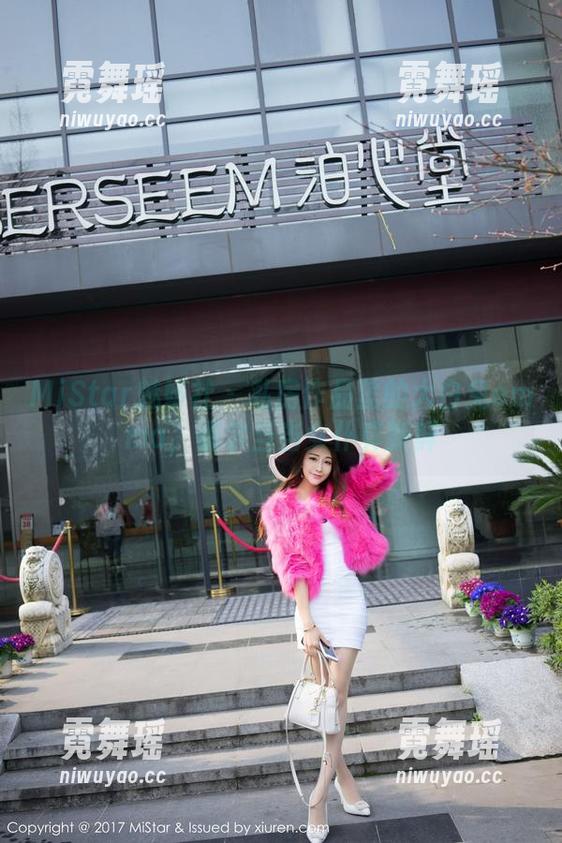 MiStar魅妍社-大白兔emma MiStar魅妍社 - 私房作品里的大白兔emma,偶尔当当女仆真新鲜