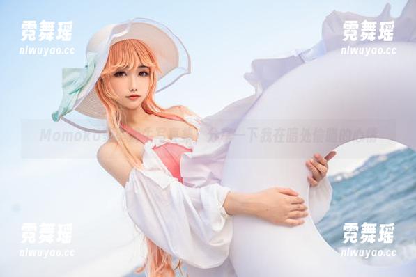 Momoko葵葵 Momoko葵葵奶牛写真集,分享一下我在暗处偷瞄的心情