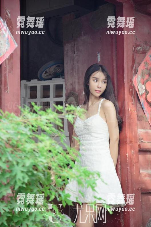 UGirls尤果网 - 午夜灵感？“王瑞儿白色”免费下载，我打赌你也想穿上试试。