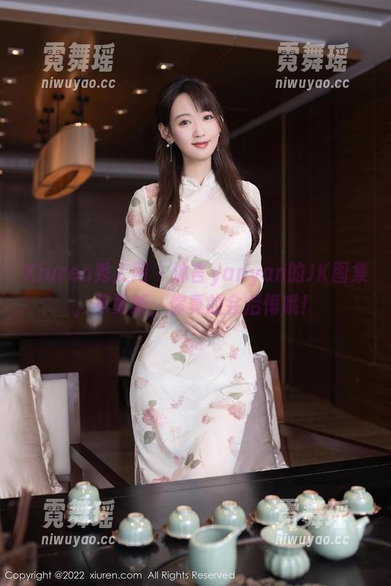 Xiuren秀人网 - 沐言yanyan的JK图集，不更新，你真的会后悔哦！