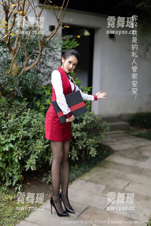 YouMi尤蜜荟-Egg_尤妮丝Egg YouMi尤蜜荟 - 最新一次,Egg_尤妮丝Egg挥洒自如,浴缸仿佛成了她的新舞台。