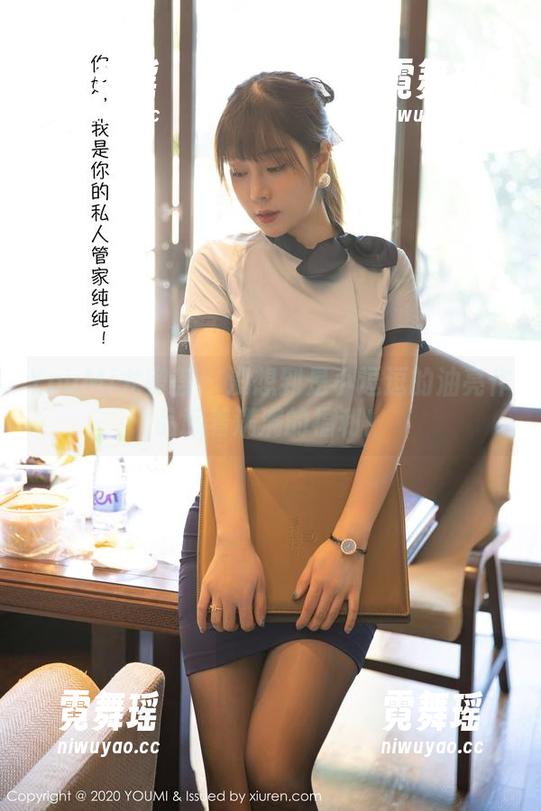 YouMi尤蜜荟-是小逗逗 YouMi尤蜜荟 - 没想到是小逗逗的油亮作品藏着满满的福利!