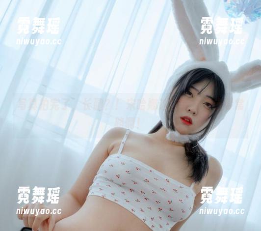 宋哈娜 写真拍完了,长腿?!宋哈娜这次完全不走寻常路啊!