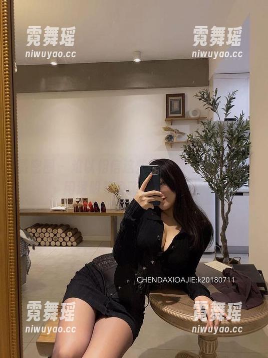 宸大小姐 微密圈 - 难以相信这些是原图,宸大小姐用透明晕染了我的视线!