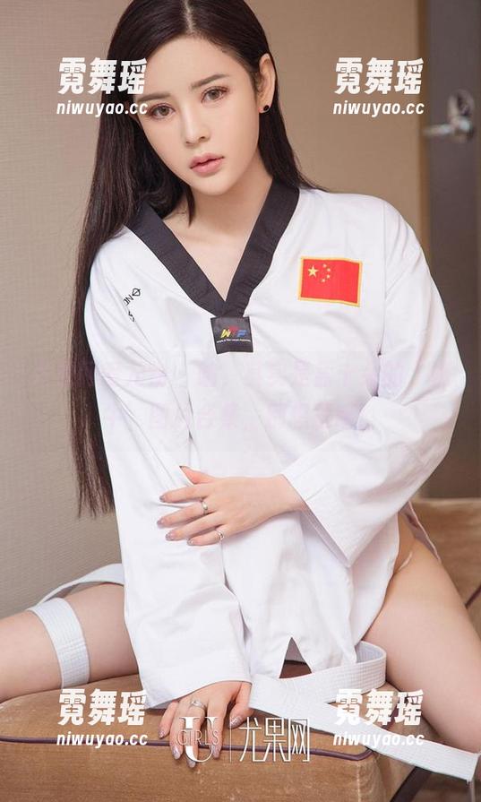 尤果网爱尤物 - 呐，其实是孟十朵的‘奶牛’图片合集，别想歪哦！