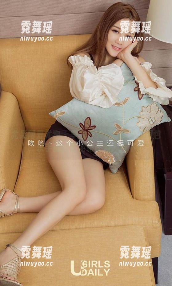 尤果网爱尤物-李丽莎 尤果网爱尤物 - 李丽莎来了!拿着新图包,水手服搭配游轮计划,行不?