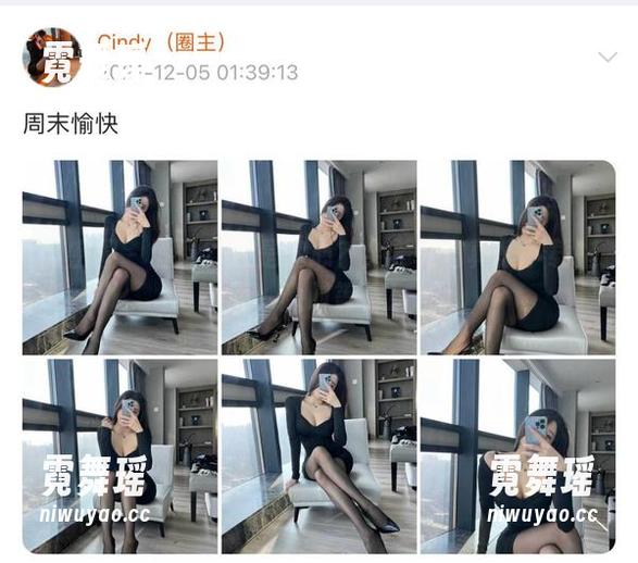 金希儿 微密圈 - 渔网?还是渔心?金希儿写真集下载指南,随时等候!