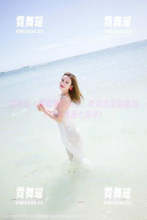 魅妍社-黄歆苑 魅妍社 - 黄歆苑的教室:听说这里的福利不止书本那么简单!